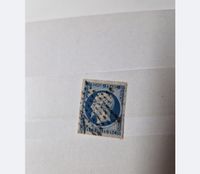 Französische Briefmarke Hessen - Gießen Vorschau