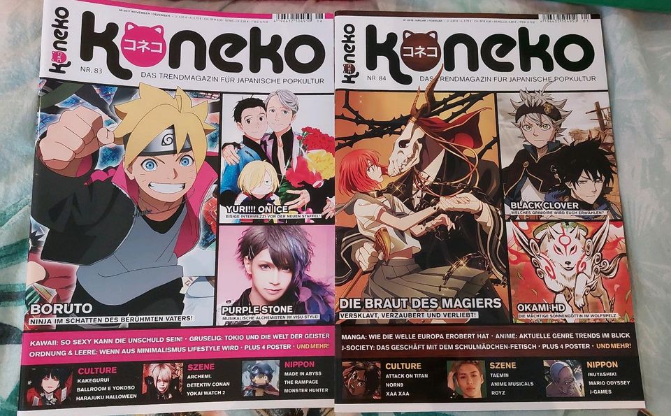 Koneko Zeitschrift Ausgabe 75, 78 bis 84 Anime Kpop Manga Japan in Dresden