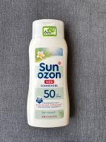 Sun Ozon 50, Sonnencreme Baden-Württemberg - Villingen-Schwenningen Vorschau