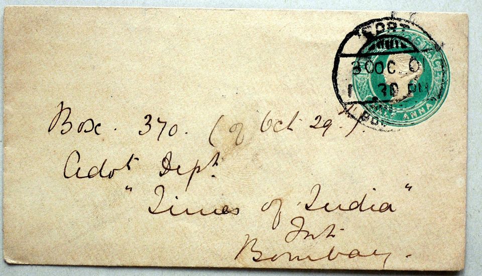 Briefmarken: Indien  Ganzsache QV 1901 in Oberursel (Taunus)