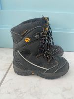 Jack Wolfskin Wanderschuhe hoch Gr 26 Köln - Rodenkirchen Vorschau