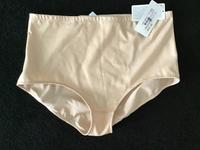 Damen-Miederhose, Größe 48, beige, Fabr. Lisca, Neupreis € 34,95 Rheinland-Pfalz - Bornheim Pfalz Vorschau