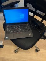 Lenovo ThinkPad X280 i7-8550U 16GB 512GB 12,5" FHD Kr. Dachau - Markt Indersdorf Vorschau