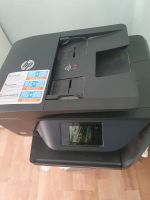 ❤️❤ HP OFFICEJET 6960 Drucker Druckkopf defekt BASTLER ERSATZTEIL Hessen - Rodenbach Vorschau