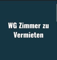 Zimmer/WG/Hamm/Wohngemeinschaft Nordrhein-Westfalen - Hamm Vorschau