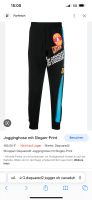 Tolle Jogginghose/Jogger von Dsquared2 in Gr.16/Xs Schleswig-Holstein - Medelby Vorschau