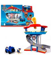 PAW PATROL Lookout Hauptquartier Thüringen - Schleusingen Vorschau