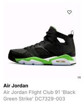 Sportschuhe Baden-Württemberg - Künzelsau Vorschau