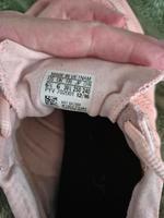 Adidas Schuhe Berlin - Lichtenberg Vorschau