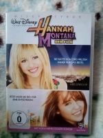 DVD "Hannah Montana: Der Film" Dortmund - Brechten Vorschau