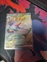Milotic EX Baden-Württemberg - Offenburg Vorschau