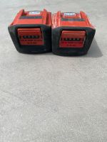 HILTI Akkus 14.4 Volt Li-Ion 3.3 Ah Nordrhein-Westfalen - Erftstadt Vorschau