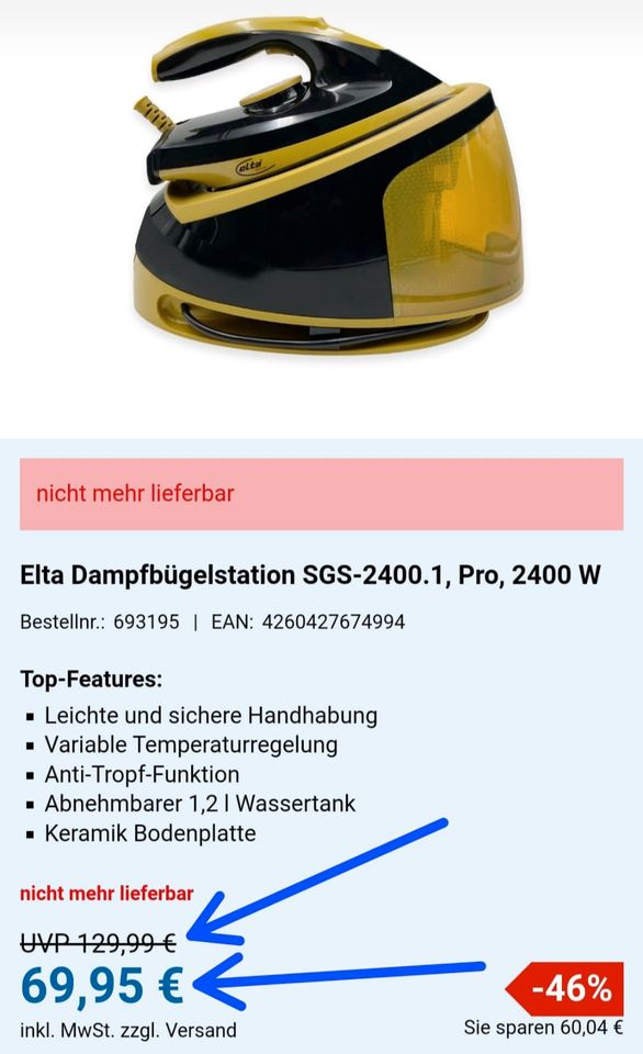 NEU*OVP* Elta Dampfbügelstation Pro in Baden-Württemberg - Ulm | Weitere  Haushaltsgeräte gebraucht kaufen | eBay Kleinanzeigen ist jetzt  Kleinanzeigen