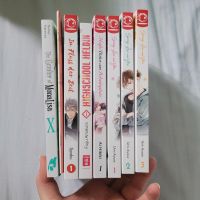 2,50€ Pro Stück Manga Romance Berlin - Neukölln Vorschau