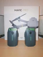 2x DJI Mavic Pro Flight Batterys /2 Original Akkus, 7&10 Lz. Hessen - Kassel Vorschau