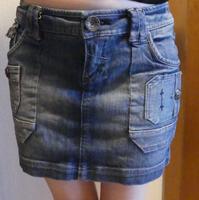 Kurzer Jeansrock in Used Look von S.Oliver Bayern - Marktoberdorf Vorschau