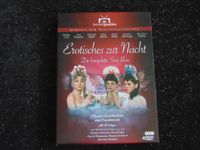 Erotisches zur Nacht - Die komplette Serie - 4 DVDs Nürnberg (Mittelfr) - Mitte Vorschau