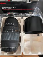 Sigma 70-300mm F4-5.6 DG Macro Teleobjektiv für Canon AF Münster (Westfalen) - Mauritz Vorschau