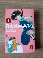 Ranma Band 1 Maxi Manga Hessen - Darmstadt Vorschau