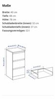 Suche Nachttisch Malm von Ikea mit 3 Schubladen Niedersachsen - Werdum Vorschau