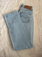 Levi‘s 501 student W26/L30 WIE NEU Schleswig-Holstein - Norderstedt Vorschau