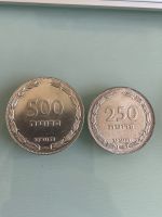 2 Silbermünzen 1949 Rostock - Toitenwinkel Vorschau