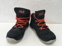 JACK WOLFSKIN 34 Baden-Württemberg - Bad Krozingen Vorschau