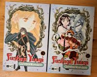 Fushigi Yuugi Genbu Kaiden Manga Band 5, 6 Herzogtum Lauenburg - Wentorf bei Sandesneben Vorschau