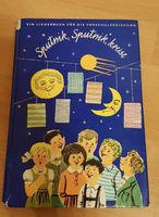 Sputnik,Sputnik,kreise Liederbuch,Vorschule,Kindergarten, DDR Thüringen - Schmoelln Vorschau