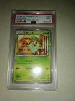 Pokemon Karte Endivie (Chikorita) u. Pikachu Herz Foil PSA 9 Mint Bayern - Schillingsfürst Vorschau