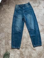 Jeans, neu no Name - ungetragen Brandenburg - Schönefeld Vorschau
