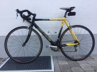 Rennrad der Marke CUBE Bayern - Neu Ulm Vorschau