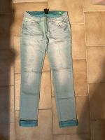 One Green Elephant Damen Jeanshose Größe 42 Hessen - Villmar Vorschau