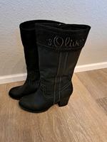 Stiefel von S.Oliver Niedersachsen - Rotenburg (Wümme) Vorschau