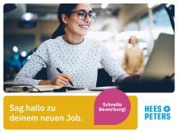 IT-Spezialist (m/w/d) (HEES+PETERS) in Trier Rheinland-Pfalz - Trier Vorschau