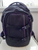 Satch Rucksack Schulranzen Schulrucksack Saarland - Neunkirchen Vorschau