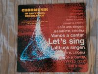 Chormusik, Vinyl Schallplatte - Meisterchor Dülmen Niedersachsen - Vechta Vorschau