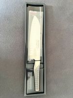 Global Santoku G 80 Messer//NEU Schleswig-Holstein - Schacht-Audorf Vorschau