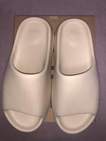 Yeezy Slide Bone Nordrhein-Westfalen - Haan Vorschau