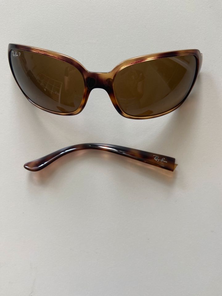 Ray Ban P Sonnenbrille ohne Bügel in Baden-Württemberg - Untergruppenbach |  eBay Kleinanzeigen ist jetzt Kleinanzeigen