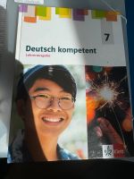 Deutsch Kompetent 7 Lehrerausgabe mit Lösungen zum Buch Nordrhein-Westfalen - Eitorf Vorschau