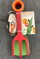 Fiskars MyFirst Blumenkelle & Pflanzgabel-Set (2-tlg.) NEU & OVP Rheinland-Pfalz - Kapsweyer Vorschau