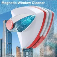 Magnetischer Fenster Reiniger wie Kärcher Fenstersauger Bayern - Gauting Vorschau