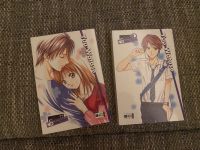 Manga Yuu Watase Best Selection 1 + 2 *komplett Hessen - Wöllstadt Vorschau