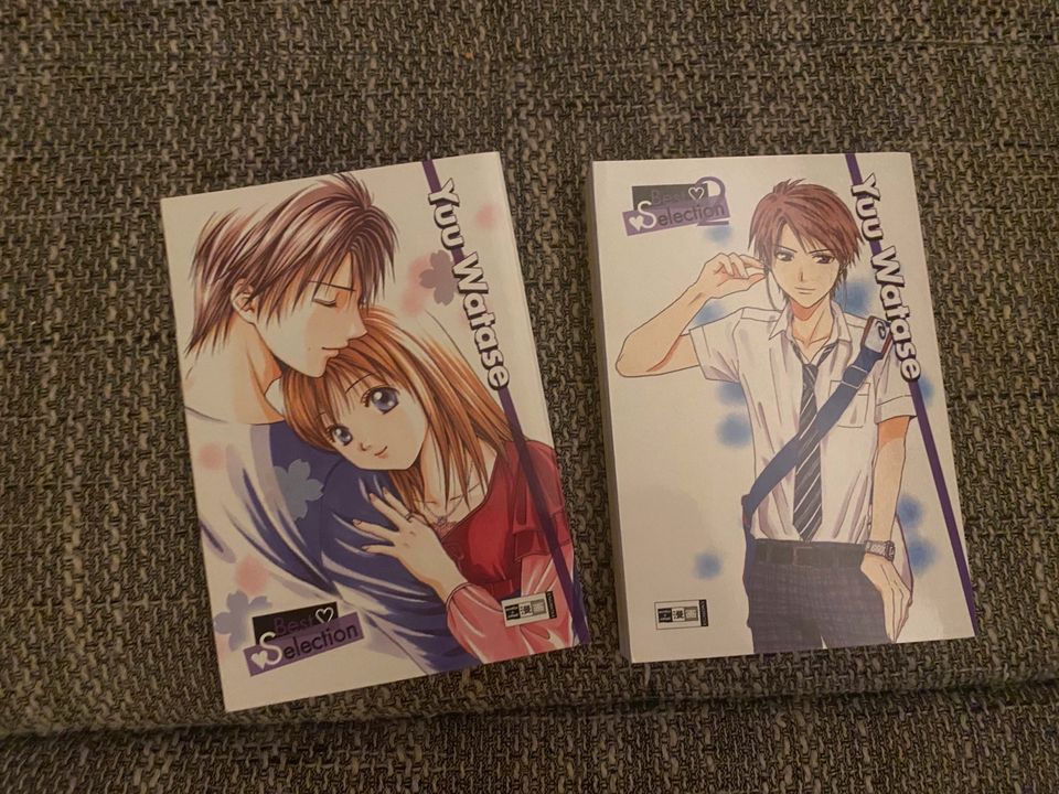 Manga Yuu Watase Best Selection 1 + 2 *komplett in Wöllstadt