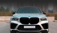 ⭐BMW X5 G05 X5M Optik Bodykit NEU TÜV M⭐ Baden-Württemberg - Lahr (Schwarzwald) Vorschau