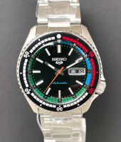 Seiko 5 Sports SKX series - Special Edition - SBSA221/SRPK13K1 Nordrhein-Westfalen - Castrop-Rauxel Vorschau