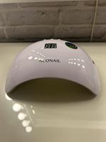 Neonail UV/LED-Lampe Nordrhein-Westfalen - Wipperfürth Vorschau
