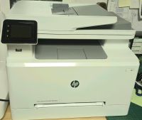 HP LaserJet Pro MFP M283fdw Drucker Copy Scanner defekt Rheinland-Pfalz - Mainz Vorschau