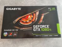 GTX 1080 TI OC Bayern - Langweid am Lech Vorschau